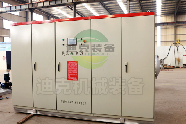 煙氣臭氧氧化脫硝工藝方案